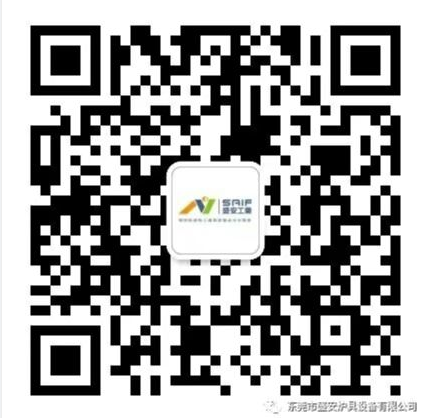 WeChat official account